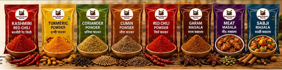 Bahu Kashmiri Masala product lineup